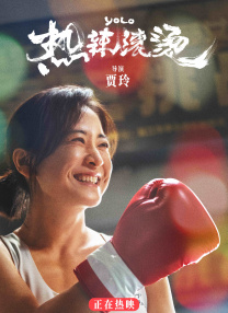 ai绘画国漫女神蕾丝泳装壁纸